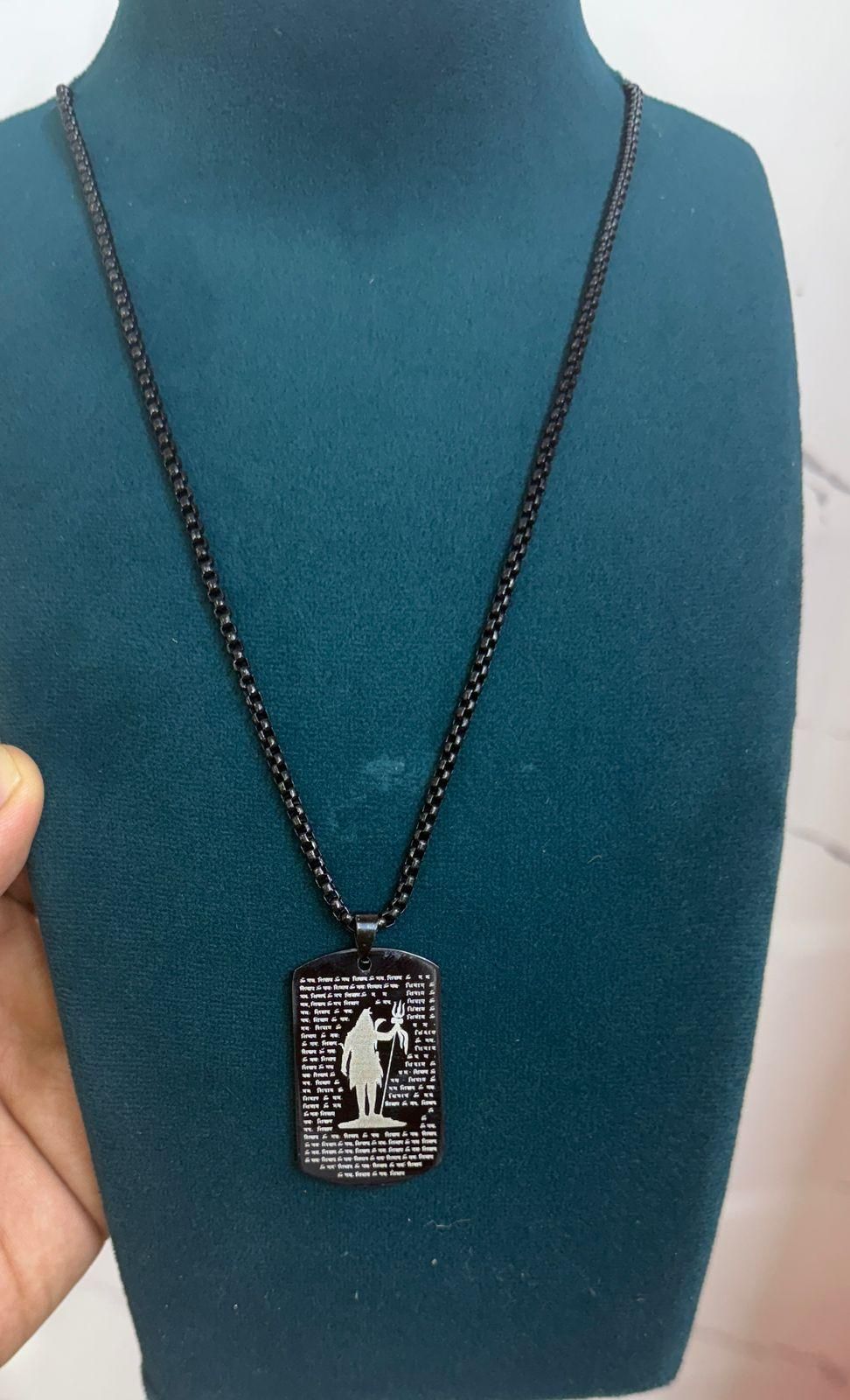 108 Om Namah Shivay MicroCarved Pendant