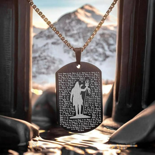 108 Om Namah Shivay MicroCarved Pendant